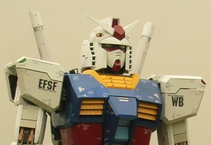 A Gundam in Tokyo