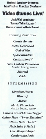 set list